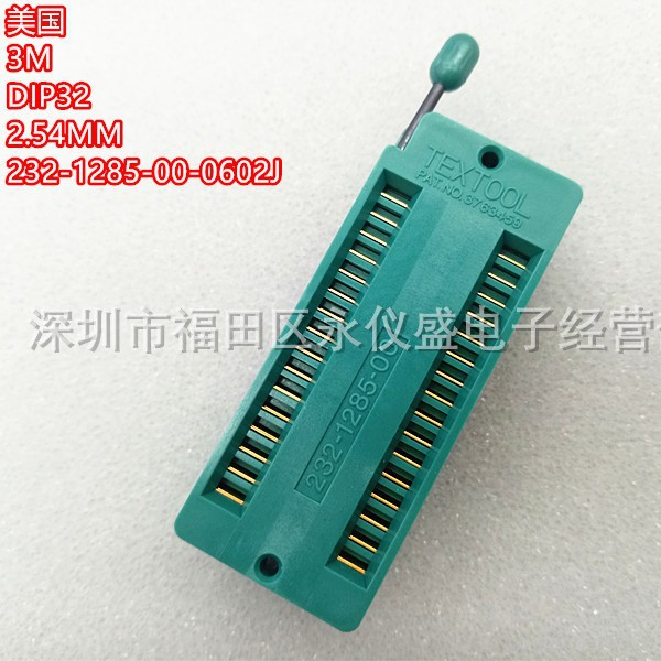 DIP32/232-1285-00-0602J锁紧座测试座美国3M 全新原装