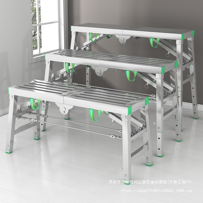 折叠马凳特厚巨厚装修折叠凳子脚手架升降伸缩马凳伸缩式室内网面