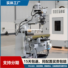 �S��ֱ�N4̖����㊴��������S���@�߹���̨�����Ԅ��M�o���Q����