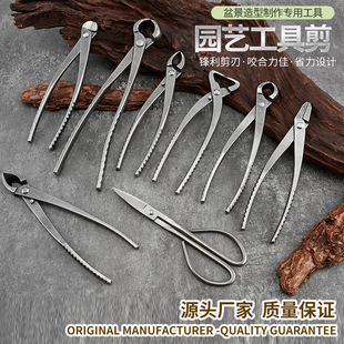 ���N�辰�������b �򹝼�б��������~ѿ��@ˇ���� ��֦�����九