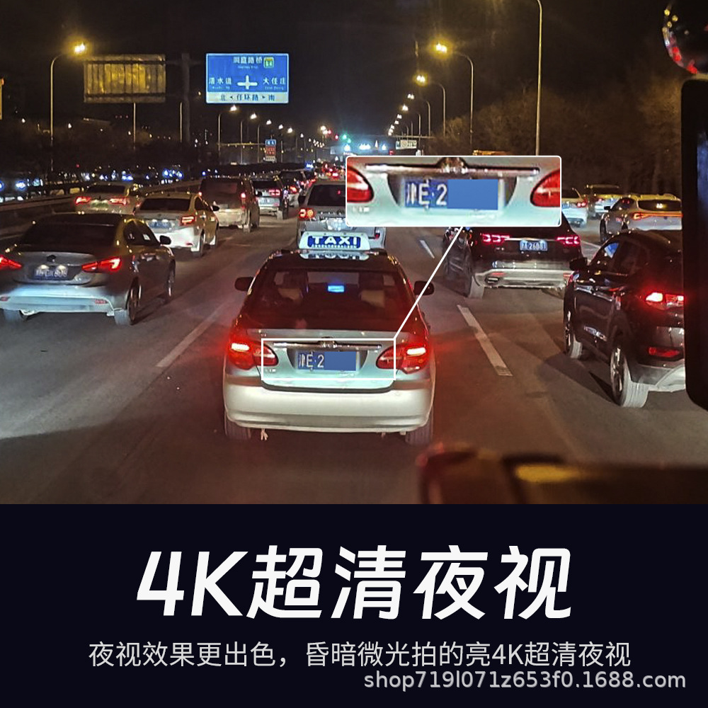New 3 inch 4K Ultra HD Dash Cam 24 Hour Parking Monitoring