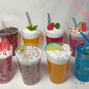 ������������̲�����ˮ��֭�����ɘ������b[�O�����Ĕz����