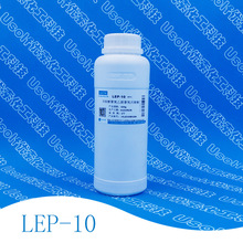 ���ݱ�����Լ� LEP-10 500g