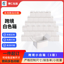 �羳���Q��ɫ���䶨��ӡlogo�������b�����p���ɫ�߼�����ж���