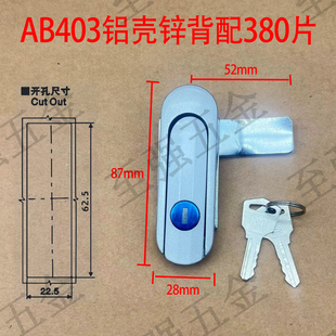?AB403-1CеOTI늙AB403-2ƽi402