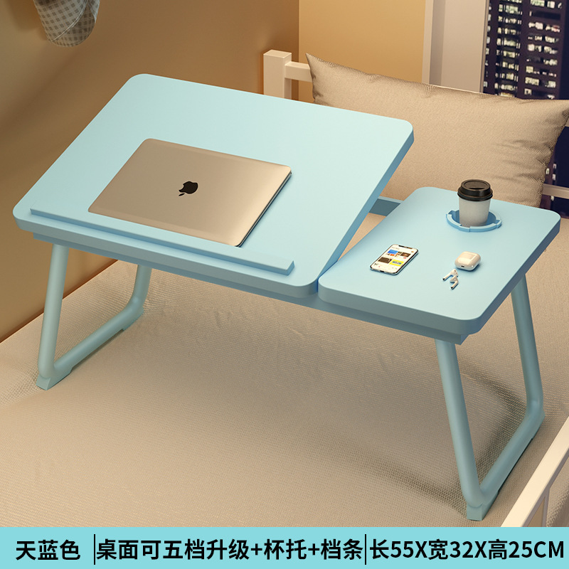 [5단 리프트 모델] 스카이블루 데스크탑 5단 리프트 + 컵홀더