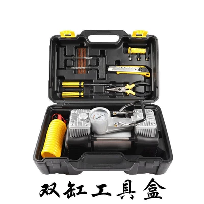 On-board air pump for cars, portable car tires, high-power double-cylinder electric air pump 12V for cars (Hava nasosu)