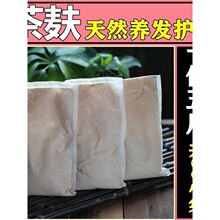 ��ݷ۲�����������ѷ۲���ϴ�l�o�l�B�l���lϴ�^ȥмϴ��