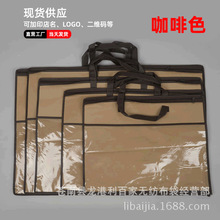 �S�����l�o������朼Ҽ����b �F؛���l��о��оPVC����ӡlogo