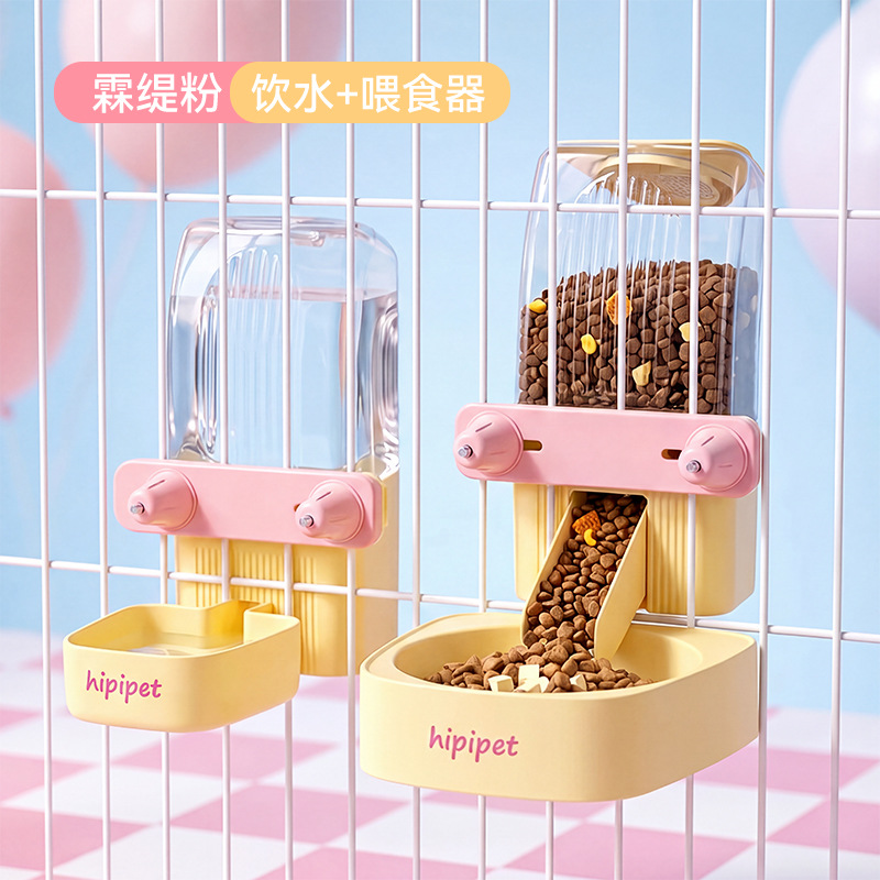 린티 파우더 [식수대 1500ml + 자동 급식기 1600ml]