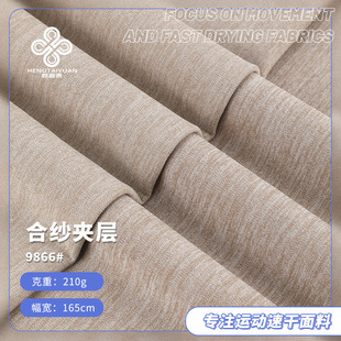 210g�ϼ��A���Բʸߏ��\���]�٤���� ��ů�����T��ѝ���������