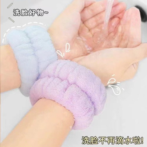 Xiaohongshu's same style face wash wrist band hair band makeup sports yoga headband hair accessories women's hair band hair band hair accessories batch