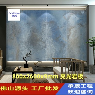 Foshan Source Manufacturer Wholesale 800X2600X9Mm Glossy Slate Color Series Background Wall Tiles and Floor Tiles