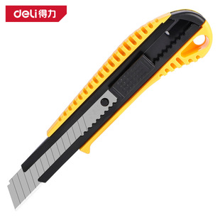 ����DL003C�ܱ�������18mm�y�вü����_�����f���