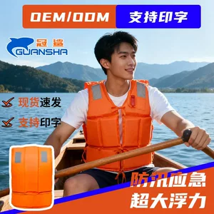江苏冠鲨安防科技有限公司