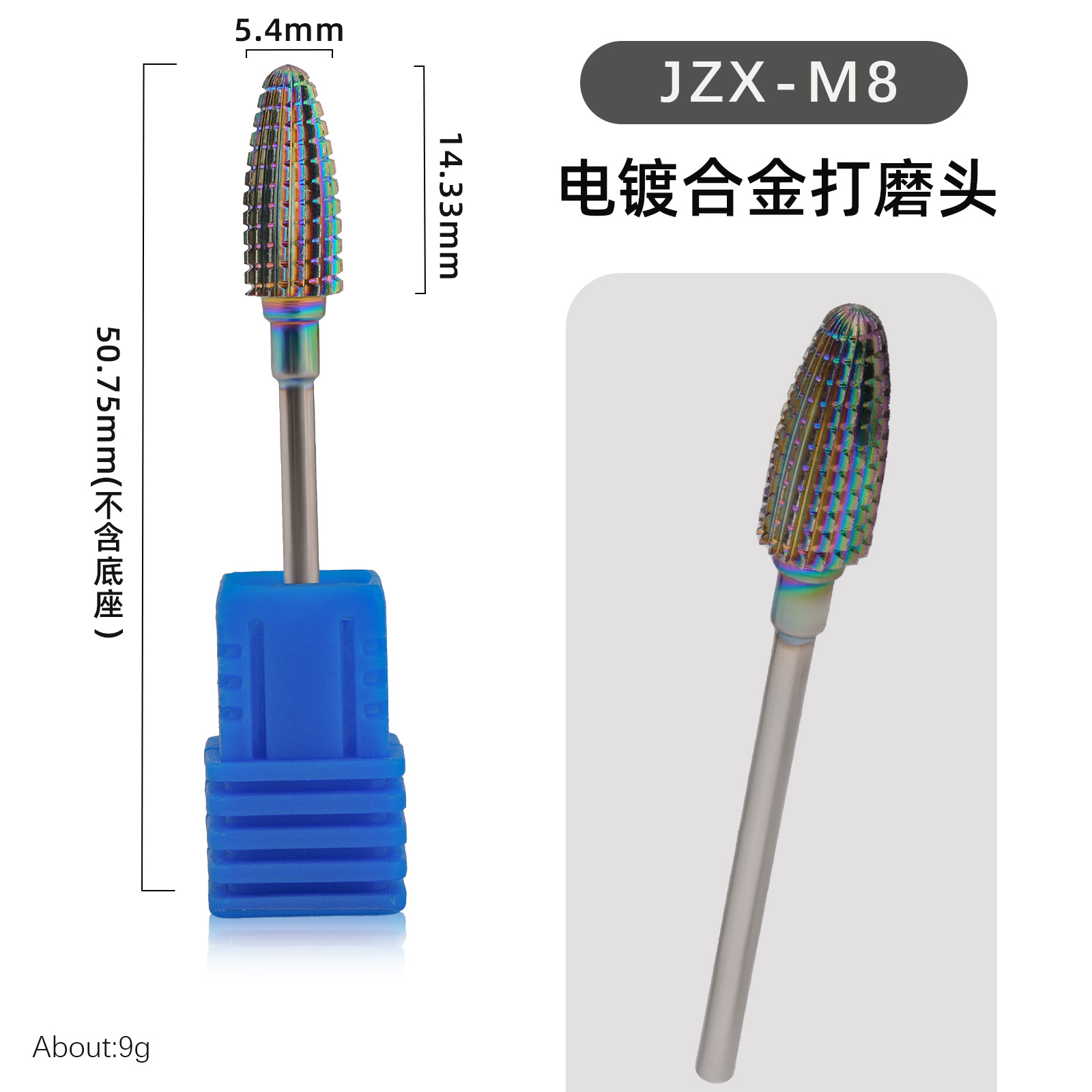 Cabeza de pulido de acero de tungsteno para uñas más vendida de Amazon Cabeza de pulido de aleación de acero de tungsteno chapada en azul