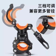 山地车灯架双向360度旋转自行车车夹骑行车夹固定支架骑行装备架