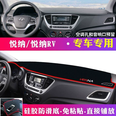 Günəş əleyhinə siperlik: Elantra, and Other Models, Dashboard - 2016-2020-hyundai-yonex-black-with-red-trim