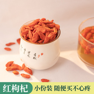 ��؛����ؼ��^���������轸���轼t���50��