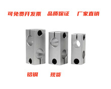 ʮ�̶ֹ��A֧��䓹ܽ����f���B�Ӽ��U�ӊA�^֧�� 360�����D���S