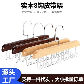 成人帽;沐浴球浴擦;勺、调羹