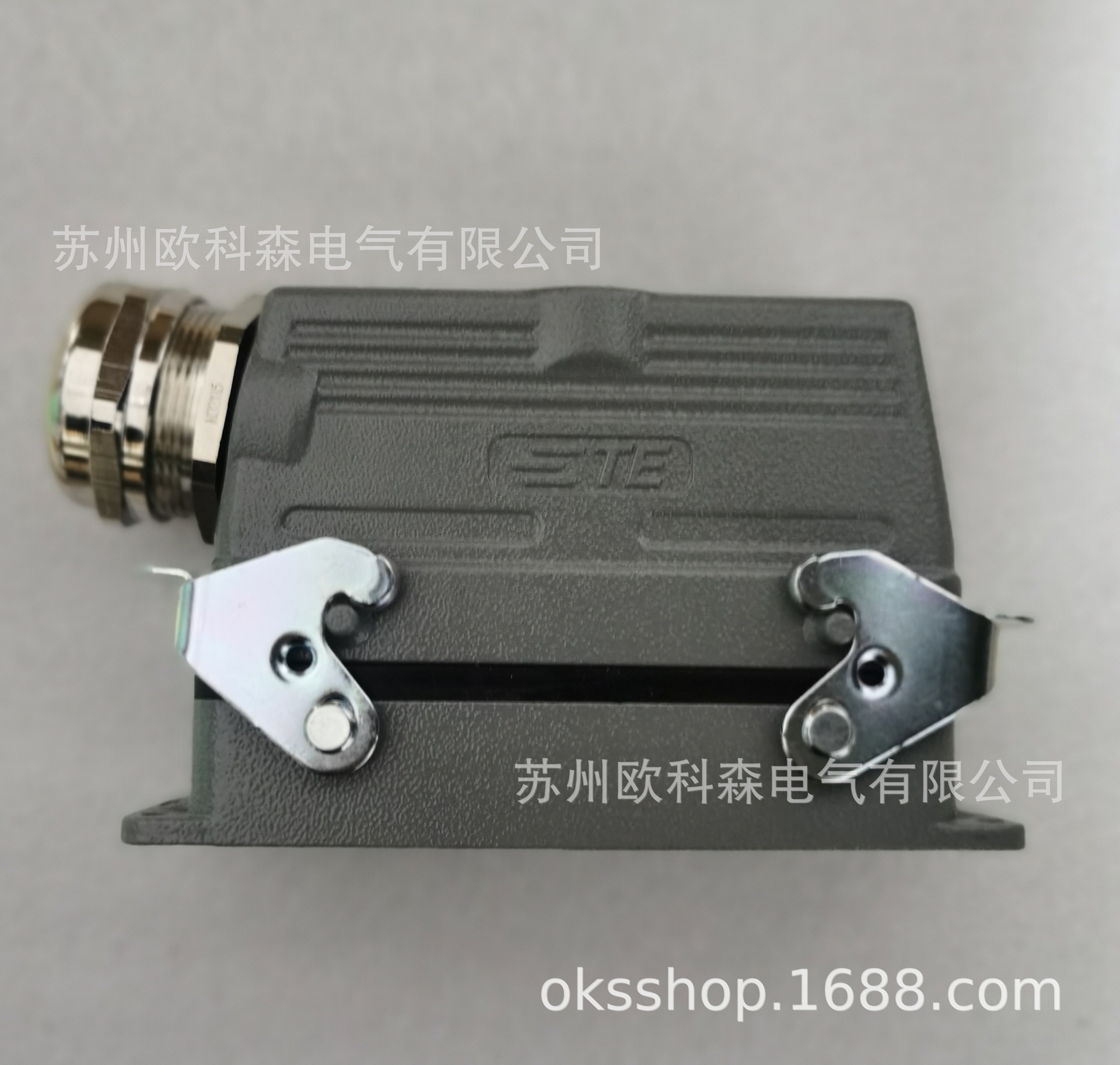 西霸士SIBAS泰科/TE16芯H16B-AG H16B-TS-M32 HE-016-M重载连接器