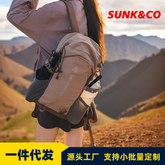 2025 new lightweight mountaineering bag waterproof outdoor hiking backpack multi-functional travel bag fashion wear-resistant backpack