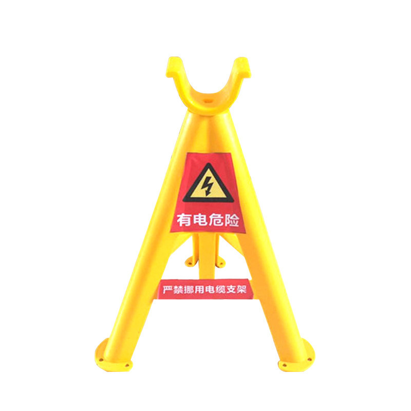PVC塑料玻璃钢固定电缆支架地面工地电线三角脚架放线架托架