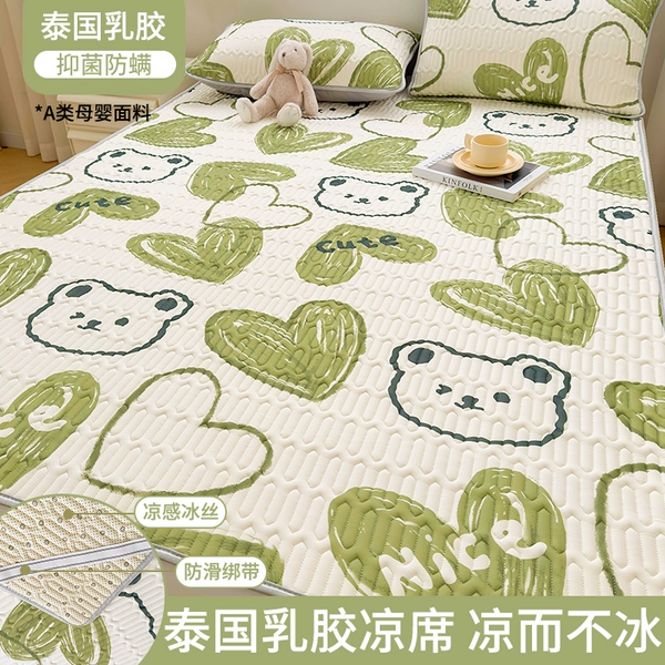 ఇ♧❀୯Forest bear [latex mat imported from Thailand with Class A fabric] Comes with the same pillowcase ఇ♧❀୯