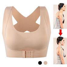 O 73864 Ice Silk Seamless Gathered Bra ��˿�޺۾�£��������