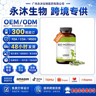��ľ�z�ҬF؛���l Shopee Lazada �羳؛ԴС�ο췵 ֧���N�˰l؛