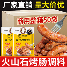 ��ɽʯ���c�{����������ں�����Ƥ�c�����c�����������c�ǟo����