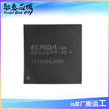 EDB8064B2PB-8D-F EDB6064B2PB-6D-F EDB8064B2PD-6D-F �洢��
