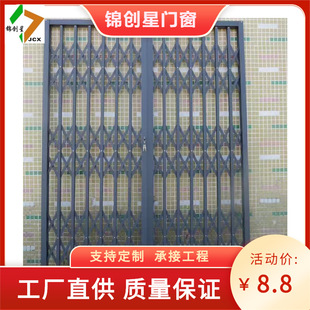 铝合金拉闸门不锈钢拉闸门防盗窗防护网推拉门伸缩门折叠门厂家-阿里巴巴