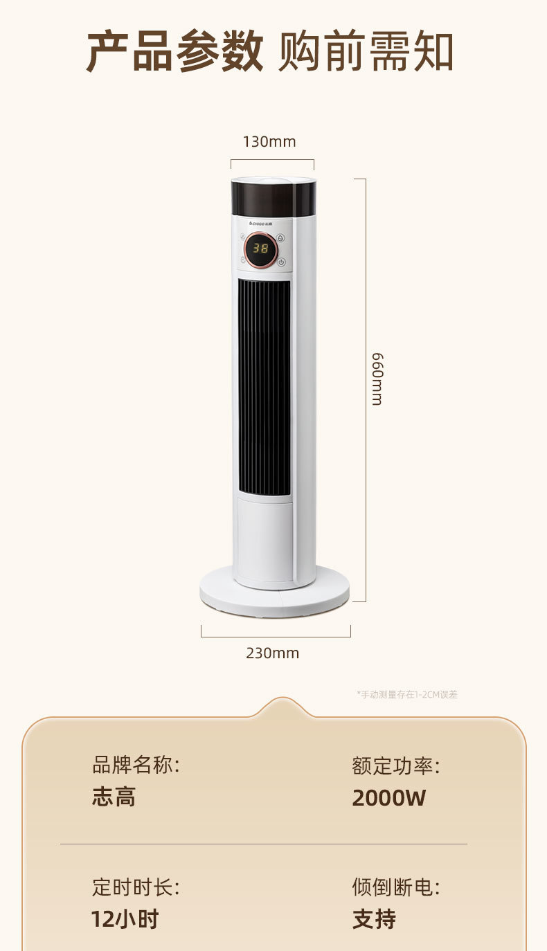 2a6c1705-d2b2-4afe-8c57-ff001ac6bcaa.jpe