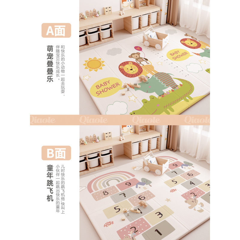 Baby Crawling Mat Thickened Baby Living Room Home Crawling Mat Folding Splicing Children's Foam Floor Mat