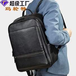 男士公文包;男士胸包;男士单肩包