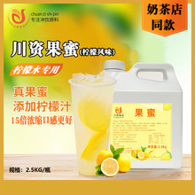 ����2.5kg��ƿ�b����ˮ���ù��۱��r����ˮ����sԭ�{����ˮ��H