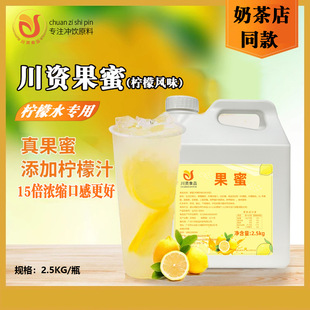 ����2.5kg��ƿ�b����ˮ���ù��۱��r����ˮ����sԭ�{����ˮ��H
