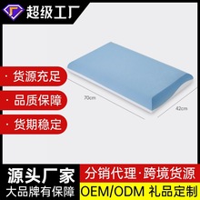 �tԺ�����i׵��ӛ�������^�o�i׵��ͯ3-6��о�_�I���ֶY��������