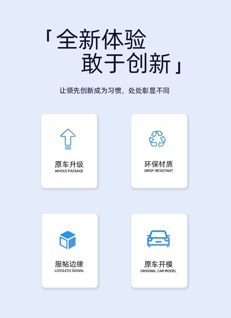 Suitable for ideal L6 surround floor mat 24 L7 with ideal l6Pro car interior modification upper star carpet