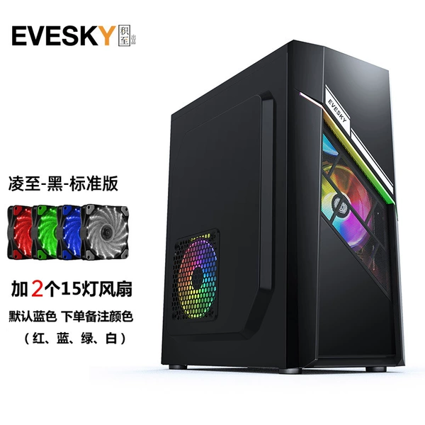 Ling to-Black Standard Edition+2 15 Lantern Fan