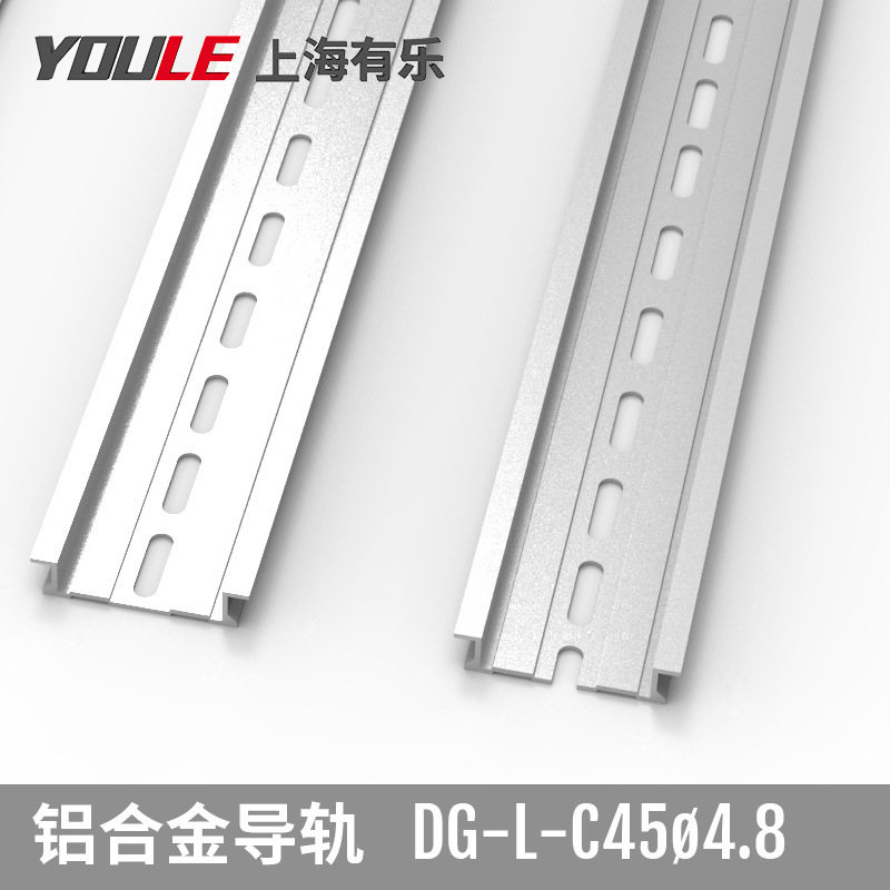 Aluminum Alloy Guide Rail Dg-L-C45Ø4.8 with Terminal Block Connector Accessories from the Source Factory
