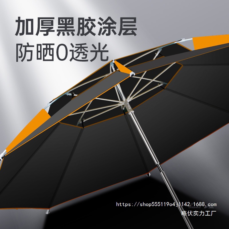 O1CN01oKgml01NRHCrDMeHs_!!2218105241566-