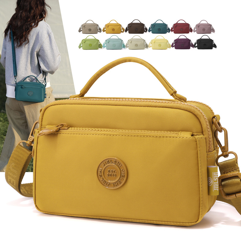 Jielanshi 2026 New Nylon Fabric Small Square Bag for Women, Casual Shoulder Crossbody Bag, Multi-Layer, Lightweight, Fashionable, Versatile Bag Jielanshi 2026 New Nylon Fabric Small Square Bag for Women, Casual Shoulder Crossbody Bag, Multi-Layer, Lightweight, Fashionable, Versatile Bag