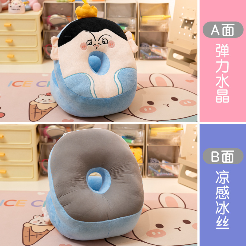 どこが好きですか?|undefined