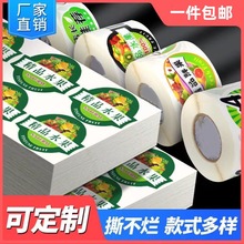 �¿�ͨ�ø�Ĥˮ���N����Ʒˮ���˺����r�߲��N�����z���˹��S�F؛