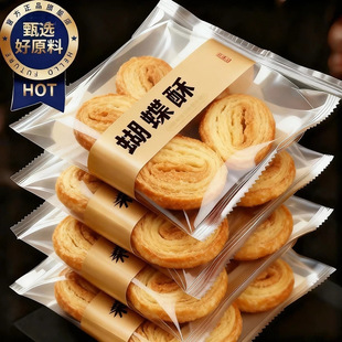 �����ָ��c����ǧ�����Ϻ��Lζ����С���b�k����С��ʳ�ٷ���Ş��