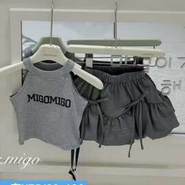 女童夏装套装2026新款女宝宝洋气挂脖背心儿童时髦花苞裙两件套潮