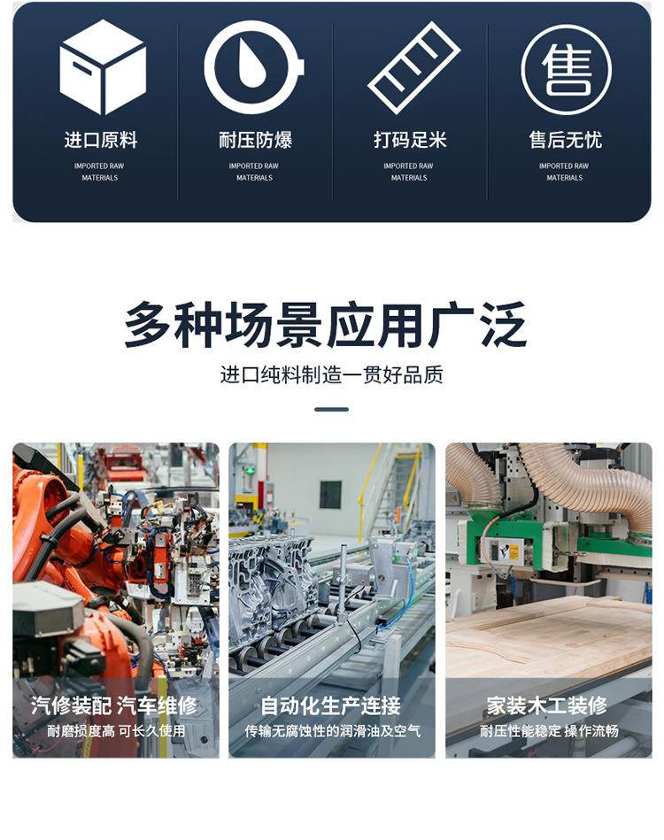 详情3.jpg